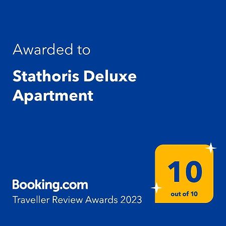 Stathoris Deluxe Apartment Néa Péramos Exteriör bild